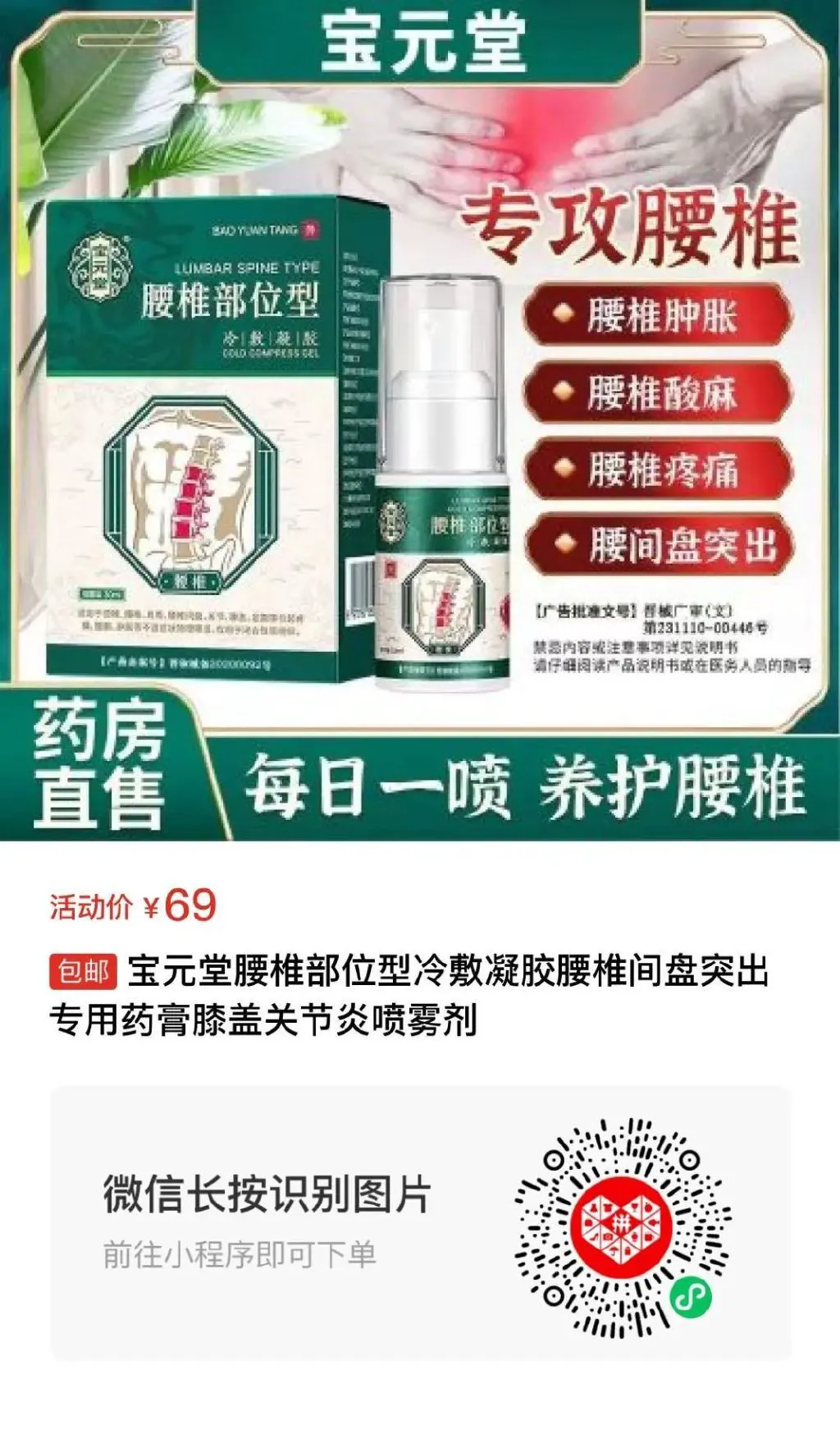 如何通过篮球训练和心理辅导提升自信_1